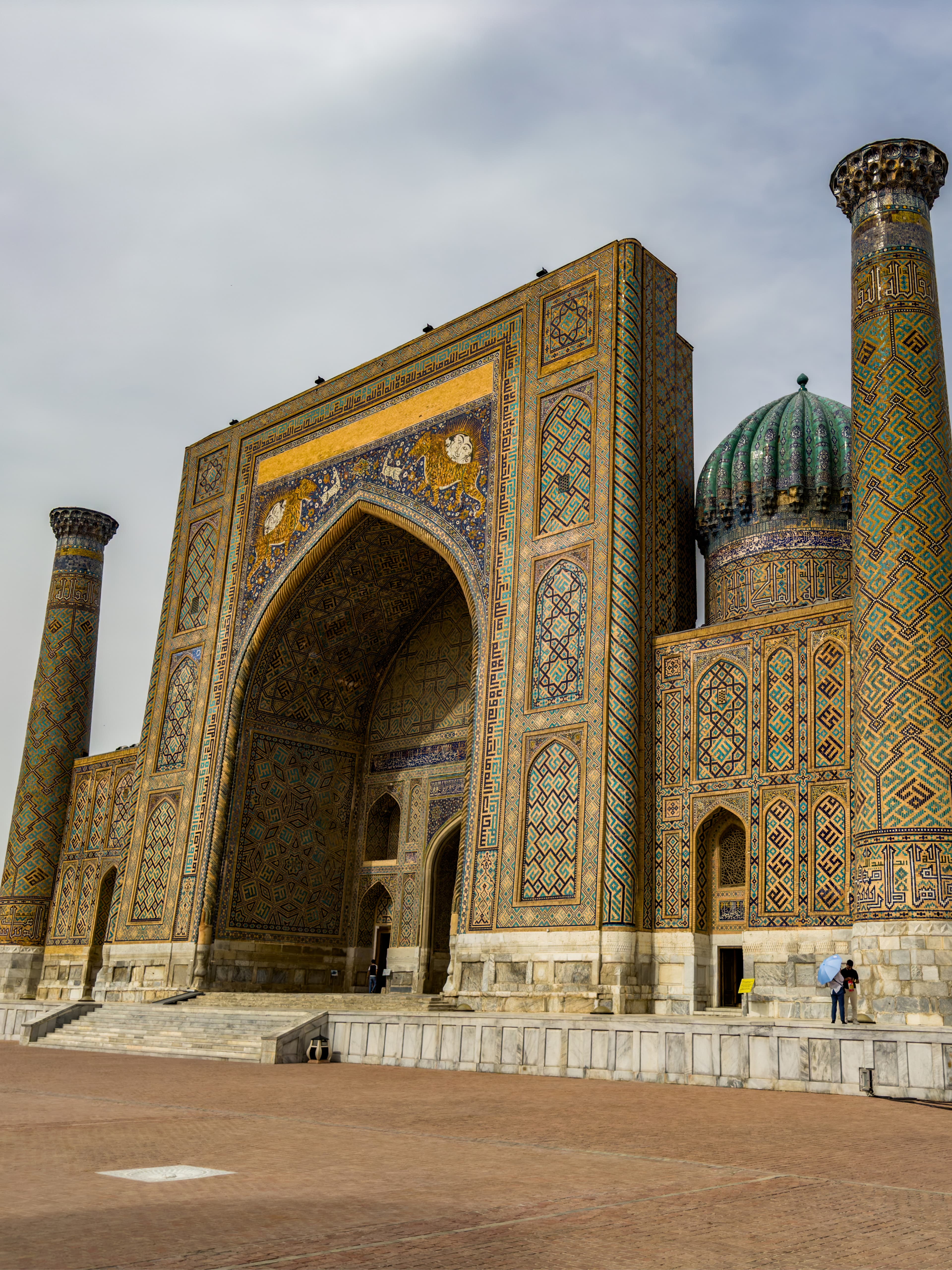 Дорогами караванов